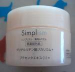 pal-simplism-ap2.jpg
