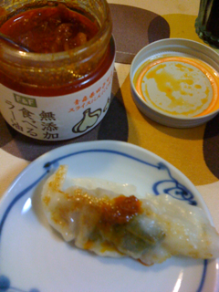 image-20100815145316.png